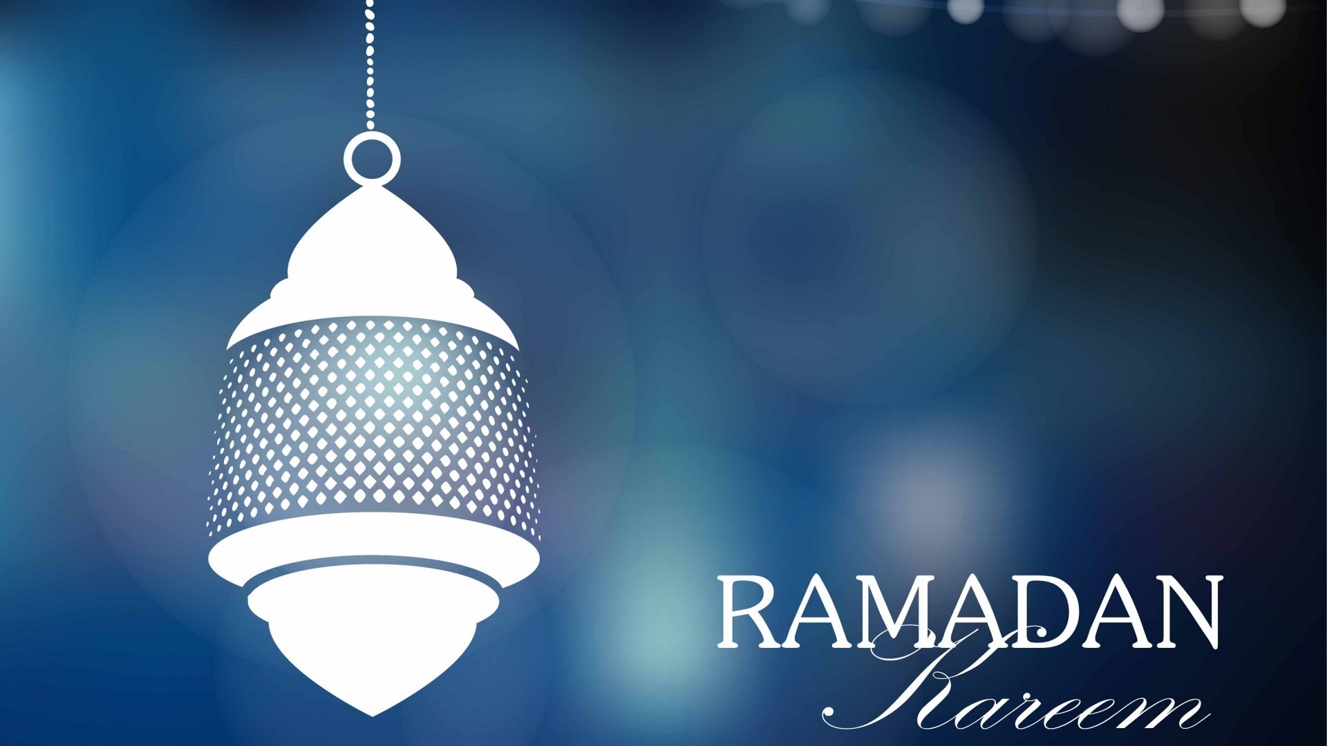 10 целей месяца Рамадан