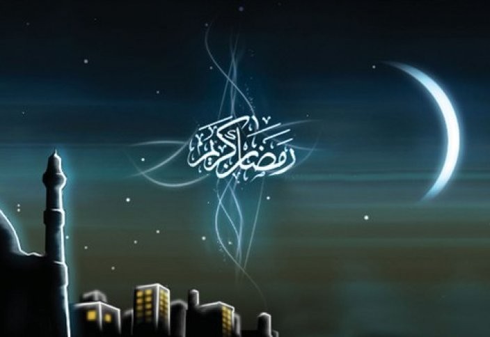 Хадисы о месяце Рамадан