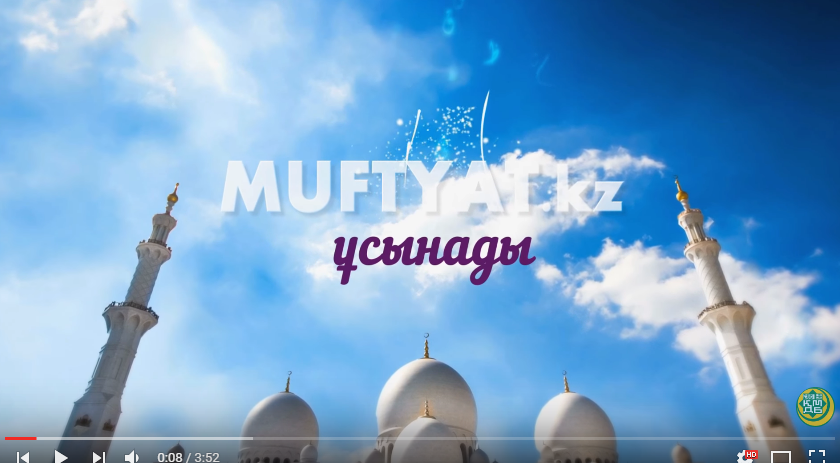 Ауызашар берудің сауабы | ұстаз Медет Құрсақов